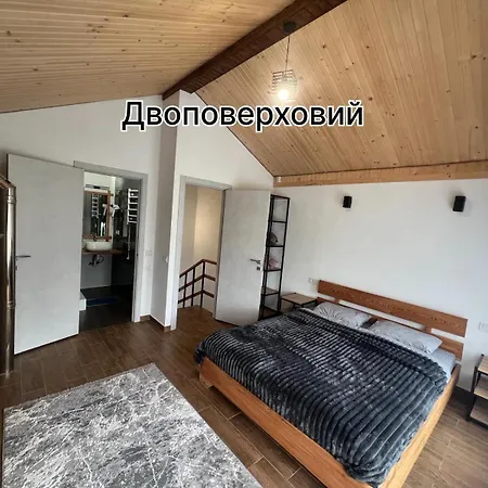 Apartamento Privat-villa-котедж Mykulychyn