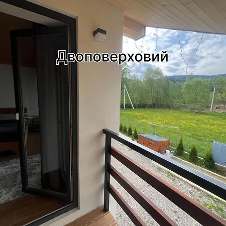 شقة Privat-villa-котедж