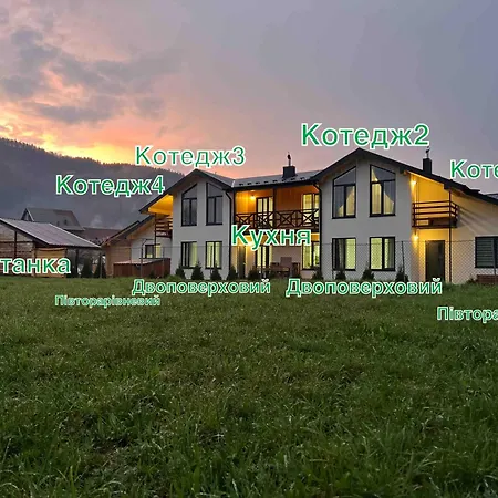 Privat-villa-котедж *